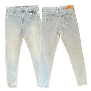 Levi's Women's High Rise Super Skinny Jeans, Light Wash Blue Denim, 5-Pocket